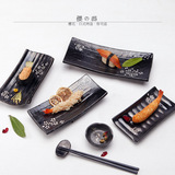 三分烧樱花韩式条形烤盘日式长方寿司盘黑色哑光陶瓷餐具外贸盘子