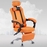 电竞椅电脑椅 家用办公椅人体工学椅升降转椅座椅网布老板椅子