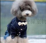 趣派狗衬衣衬衫服装秋冬宠物泰迪衣服比熊约克夏小型犬小狗狗衬衣
