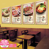 舌尖上的重庆小面装饰画挂画小吃美食无框画餐厅面馆饭店壁画墙画