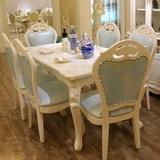 欧式餐桌 欧式餐桌椅 美式大理石餐桌 大理石餐桌 饭桌  一桌六椅