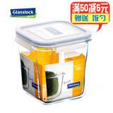 韩国三光云彩GLASSLOCK钢化玻璃饭盒微波炉保鲜盒密封奶粉罐RP530