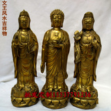 开光风水纯铜西方三圣佛像一套如来观音菩萨大势至三宝佛供奉摆件