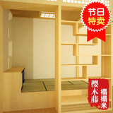 榻榻米原木组装实木箱体上海日式和室实储物家具地台定做免费安装