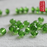 奥地利人造水晶 绿色散珠 DIY饰品切面扁珠 半成品批发 手链配珠