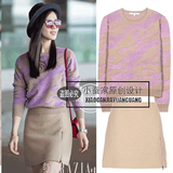 刘诗诗明星同款巴黎时装周紫色针织衫毛衣女上衣毛呢半身裙套装潮