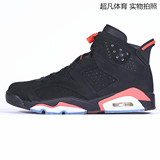 超凡 Air Jordan6 Black Infrared AJ6 乔6 黑红 男鞋 384664-023