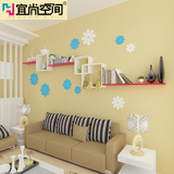 景墙温馨贴纸3D立体墙贴向阳花创意壁装饰贴卧室客厅沙发墙电视背