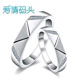爱情码头 情侣戒指925银菱形开口对戒指环对戒子刻字 一对价 韩版