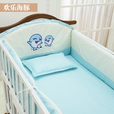 呵宝春夏季婴儿床上用品套件 宝宝防撞可拆洗纯棉透气床围五件套