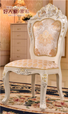 欧式餐椅 韩式田园餐椅 布艺 PU皮 白色简约 带扶手餐椅 实木雕花
