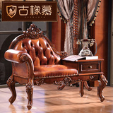 欧式电话椅子沙发椅宫廷贵族家具美式实木真皮贵妃椅卧室单人躺椅