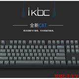 IKBC C-104 C-87ikbc奶轴cherry 镭雕键帽樱桃轴游戏电竞机械键盘