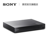 Sony/索尼 BDP-S1500 蓝光dvd机 高清影碟播放机 播放器