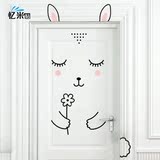创意卡通兔子儿童房间装饰墙贴女孩卧室房门玻璃门贴纸可移除贴画