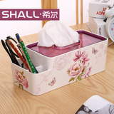 创意多用途纸巾盒抽纸盒 办公桌面遥控器杂物收纳盒 家居纸抽盒