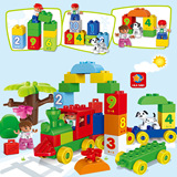数字小火车10558启蒙拼装玩具车 塑料大颗粒积木拼插儿童益智宝宝