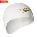 Speedo Fastskin泳帽 专业训练硅胶竞速比赛游泳帽 男女有白色