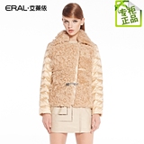 [官方正品][艾莱依]短款修身新款长袖专柜冬装女羽绒服ERAL2032C