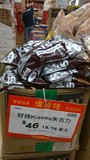 香港代购美国进口 KISSES好时牛奶巧克力朱古力 银色大包装559g