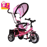新款宝宝多功能车学步车轻便婴幼儿手推车带棚儿童三轮车脚踏童车