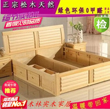 欧式松木床1.8 实木高箱储物大床2米2.2双人单人定做婚床带抽屉