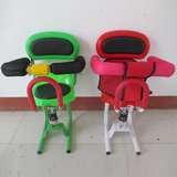 电动车儿童座椅前置踏板车全包围座椅电瓶车宝宝婴幼儿减震前座椅