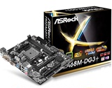ASROCK/华擎 FM2A68M-DG3+四核主板 全固完美支持AMD FM2+ CPU
