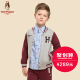 hushpuppies童装暇步士男童运动棒球服套装薄开衫两件套HKC7AC01