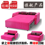 小户型坐卧两用实木储物多功能布艺可折叠沙发1.2书房懒人双人床