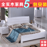 榆木床全实木床 1.8米双人床 现代中式原木家具 1.5米高箱床 婚床