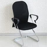 简约会议椅 办公椅 固定扶手 会议室椅子职员办公椅 电脑坐椅特价
