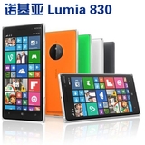 Nokia/诺基亚 lumia 830 送无线充 原装正品  联通4g 货到付款