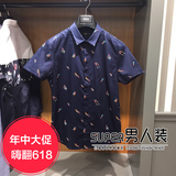 62223409 GXG男装2016夏季新品 时尚百搭款藏青色休闲短袖衬衫