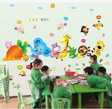 动物拔萝卜外贸墙贴 儿童房幼儿园卡通立体贴画纸