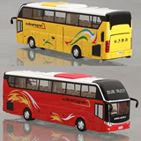 合金公交车车模型旅行巴士仿真公共汽车大客车儿童玩具六一礼物