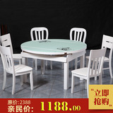 实木餐桌橡木餐桌1.35米多功能圆桌1.5米钢化玻璃餐桌白色餐桌