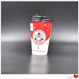 奶茶杯纸杯全套打包16盎司500毫升 红色一次性加厚咖啡杯定制logo