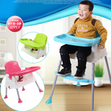 儿童餐椅餐桌椅高矮脚吃饭座椅婴儿饭桌椅子