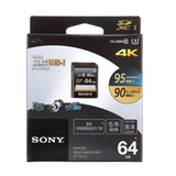 索尼64g高速sd卡相机内存卡64g数码微单反存储卡高清摄像机闪存卡