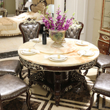 欧式大理石圆桌 法式白色餐桌 天然进口香槟色圆桌实木餐桌椅旋转