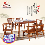 红木长方形餐桌刺猬紫檀非洲花梨木新中式餐台餐厅桌一桌六椅组合