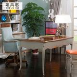 粤具惠 古典简美书房家具 实木写字桌 电脑桌 美式带抽书桌椅组合