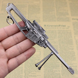 逆战枪模型 N武器 死亡猎手 钥匙扣 挂饰 挂件17cm