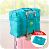 韩版旅行收纳袋韩版尼龙折叠式旅游便携收纳包整理袋大容量手提袋