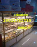 双面面包柜面包展示柜 面包货架 面包店展示柜 点心柜 蛋糕模型柜