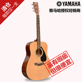 虽有瑕疵但很便宜 雅马哈F310民谣吉他圆角吉它木Jita F600 41寸