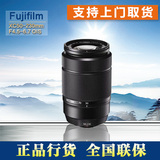 送UV镜+镜头袋 Fujifilm/富士XC50-230mm F4.5-6.7 OIS 镜头