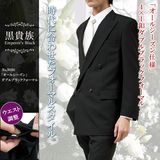 日本代购西装套装 经典黑色西装 商务正装 修身休闲西装礼服