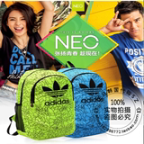正品代购16新款韩版纯色印花学生男女青年电脑双肩背包书包旅行包